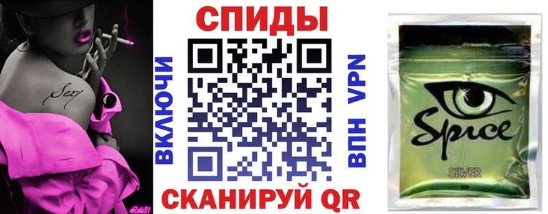 наркошоп  Моршанск  Бутират вода 