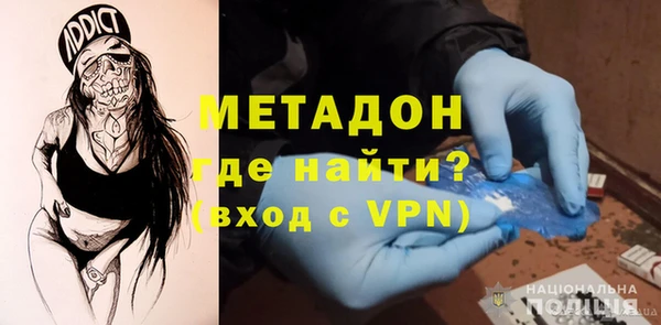 гашик Баксан
