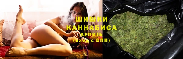 гашик Баксан