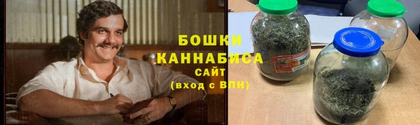 гашик Баксан