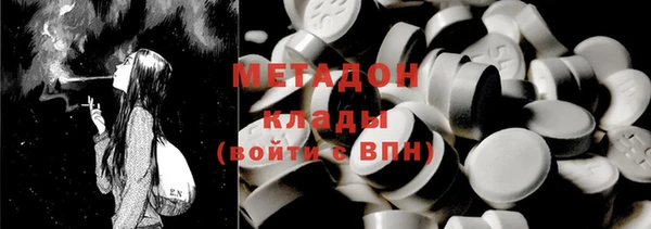 гашик Баксан