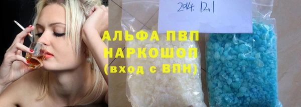 гашик Баксан