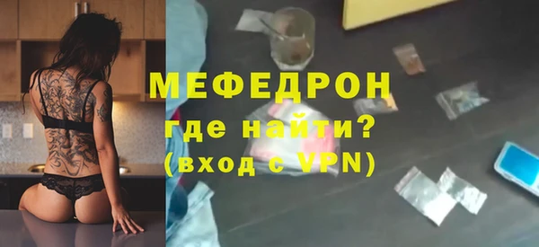 дживик Арсеньев