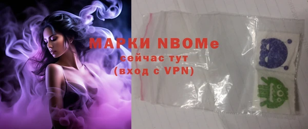 гашик Баксан