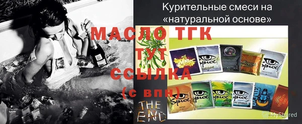 гашик Баксан