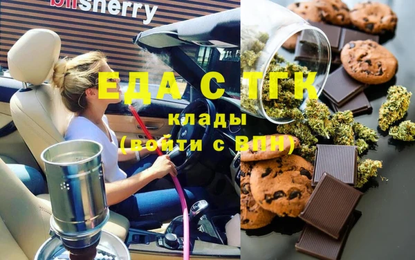 гашик Баксан