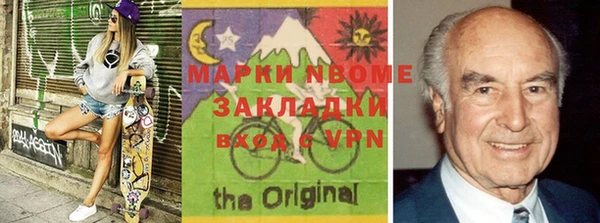 гашик Баксан