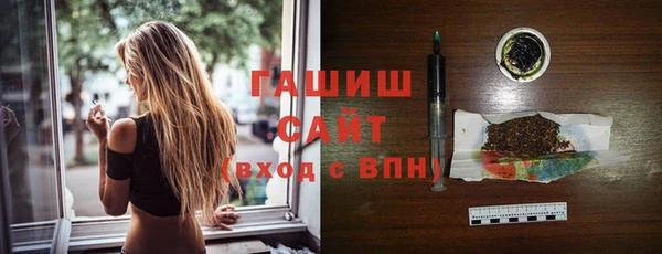 гашик Баксан