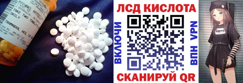 ЛСД экстази ecstasy  хочу   МЕГА зеркало  Моршанск 