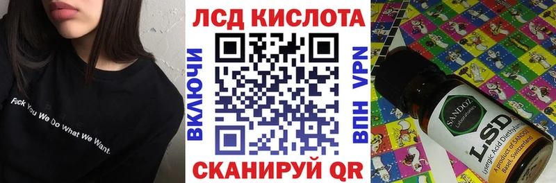 где можно купить наркотик  blacksprut рабочий сайт  Марки N-bome 1500мкг  Моршанск 
